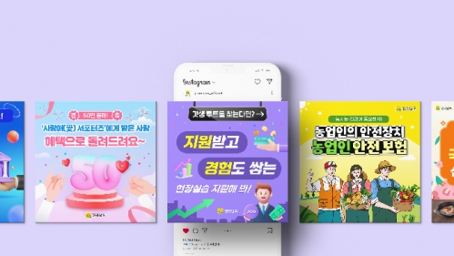 전라남도청 <카드뉴스 7월호>