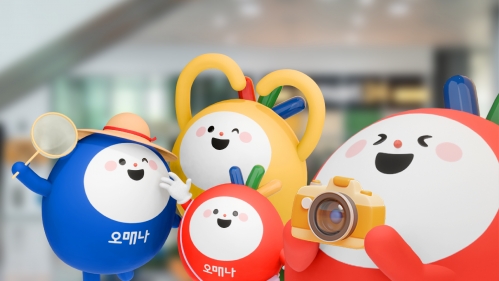 광주관광공사 실감형콘텐츠