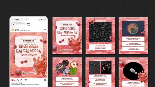 [국립호남권생물자원관 카드뉴스] 참매 우리 곁을 찾아오는 겨울의 사냥꾼