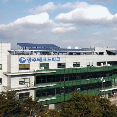광주테크노파크 홈페이지 개편
